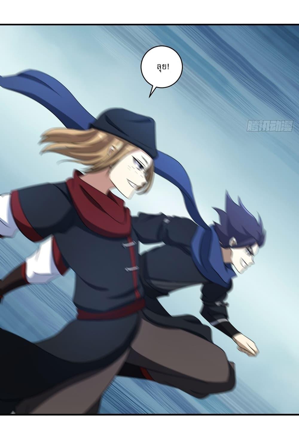 Manga-lc-com อ่านมังงะ อ่านการ์ตูน ออนไลน์ ฟรี Invincible After a Hundred Years of Seclusion ตอนที่ 1 2 3 4 5 6 7 8 9 10 11 12 13 14 ฟรี ไม่มีโฆษณา Manga-lc - อ่าน มังงะ อ่าน การ์ตูน ออนไลน์ อ่านมังงะ ฟรี