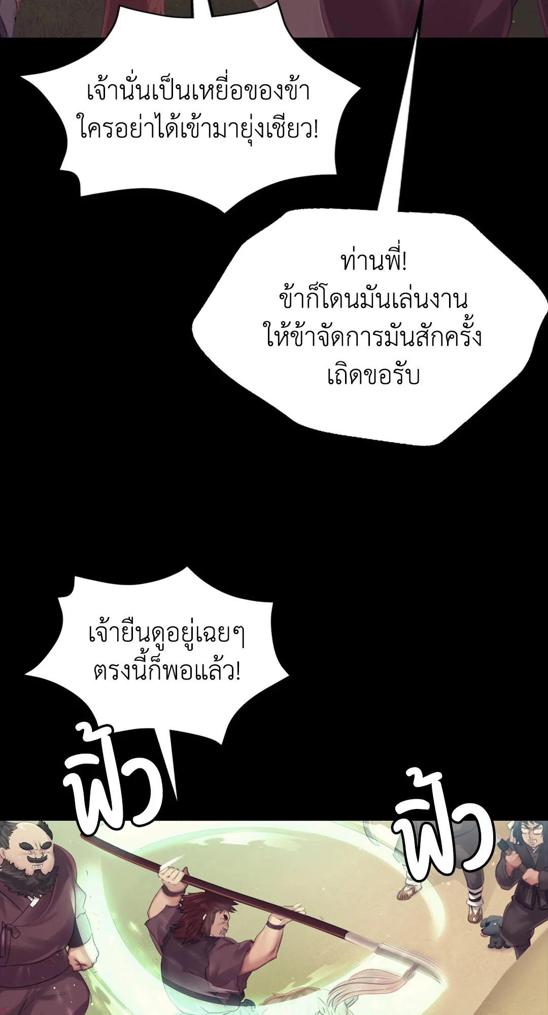Doujin-Lc- อ่าน โดจิน มังฮวา เกาหลี ญี่ปุ่น จีน แปลไทย madam ตอนที่ 1 2 3 4 5 6 7 8 9 10 11 12 13 14 ฟรี ไม่มีโฆษณา อ่าน โดจิน Manhwa เกาหลี ญี่ปุ่น จีน เรามีครบ คัดมาให้เน้นๆ โดจิน 18+ รับประกันความฟินโดย  Doujin Lc
