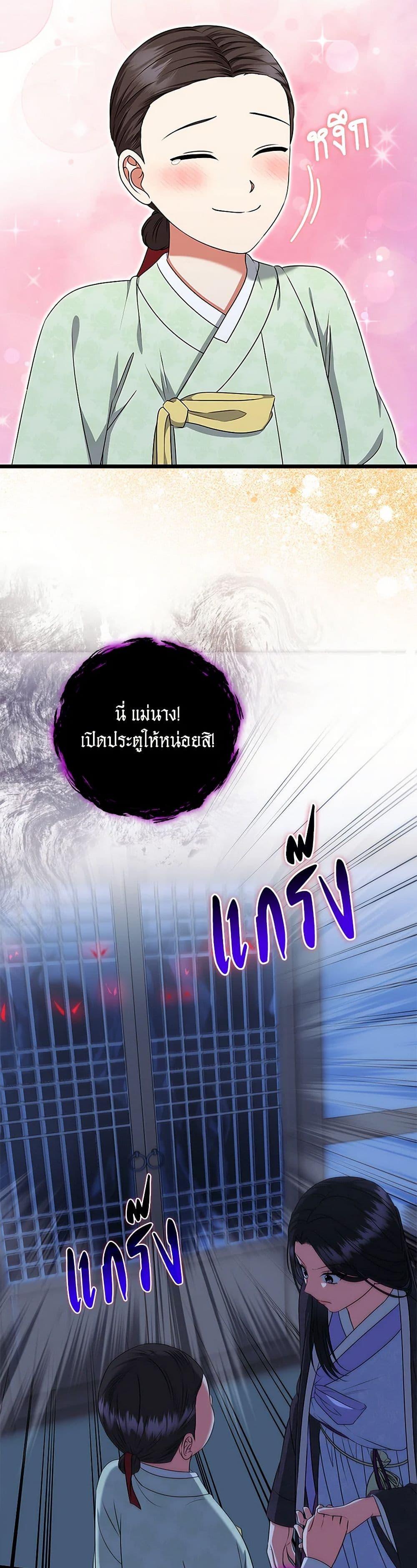 Manga-lc-com อ่านมังงะ อ่านการ์ตูน ออนไลน์ ฟรี Welcome to Dungeon Hotel ตอนที่ 1 2 3 4 5 6 7 8 9 10 11 12 13 14 ฟรี ไม่มีโฆษณา Manga-lc - อ่าน มังงะ อ่าน การ์ตูน ออนไลน์ อ่านมังงะ ฟรี