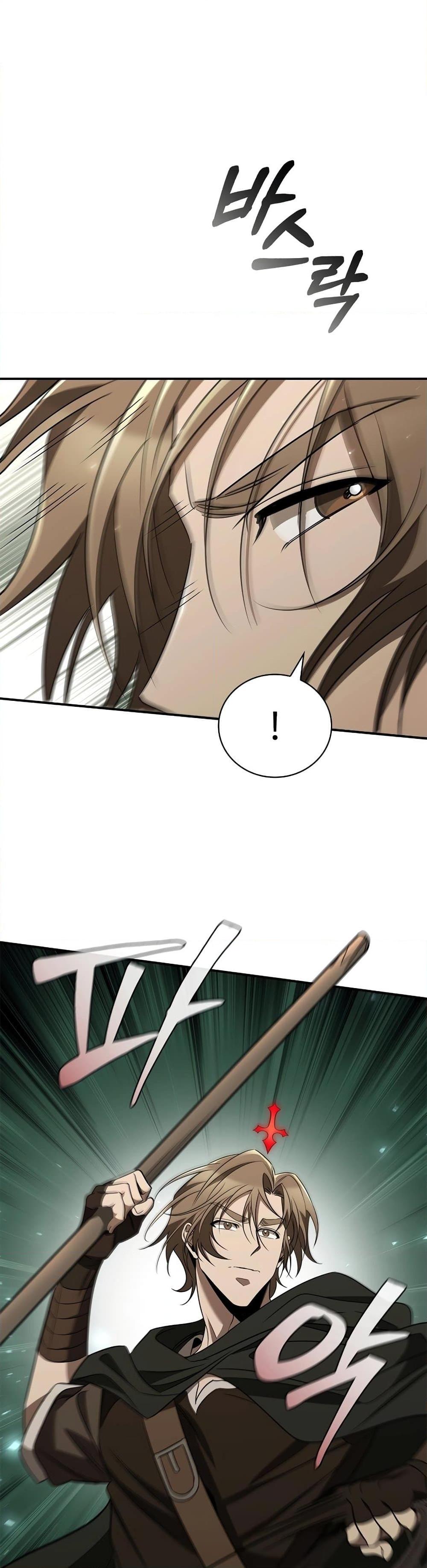 Manga-lc-com อ่านมังงะ อ่านการ์ตูน ออนไลน์ ฟรี Raising the Princess to Overcome Death ตอนที่ 1 2 3 4 5 6 7 8 9 10 11 12 13 14 ฟรี ไม่มีโฆษณา Manga-lc - อ่าน มังงะ อ่าน การ์ตูน ออนไลน์ อ่านมังงะ ฟรี