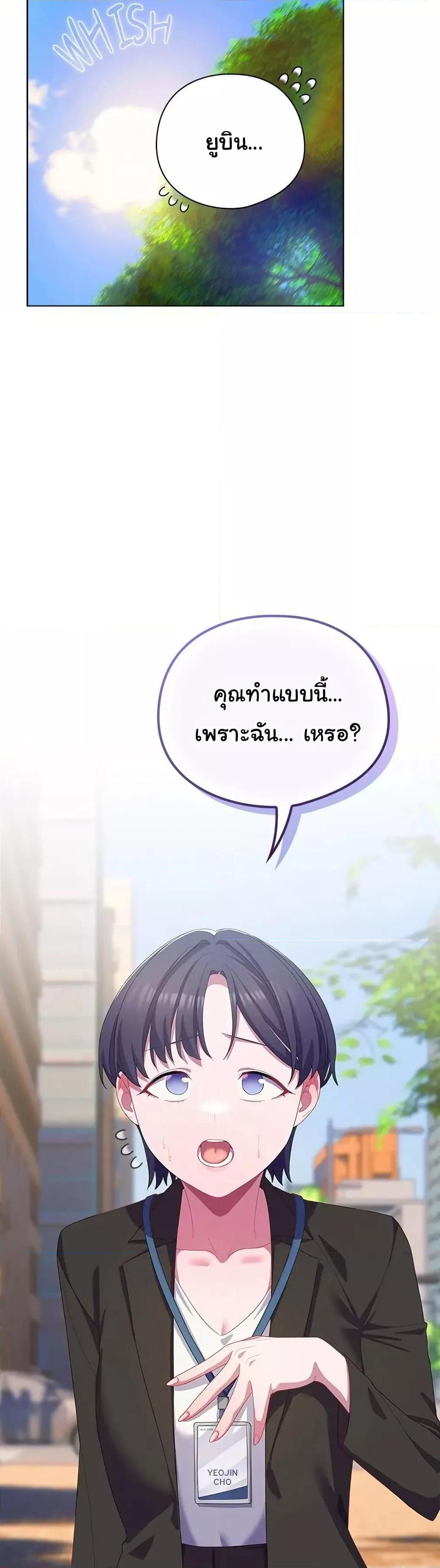 Doujin-Lc- อ่าน โดจิน มังฮวา เกาหลี ญี่ปุ่น จีน แปลไทย The General Is Here! ตอนที่ 1 2 3 4 5 6 7 8 9 10 11 12 13 14 ฟรี ไม่มีโฆษณา อ่าน โดจิน Manhwa เกาหลี ญี่ปุ่น จีน เรามีครบ คัดมาให้เน้นๆ โดจิน 18+ รับประกันความฟินโดย  Doujin Lc