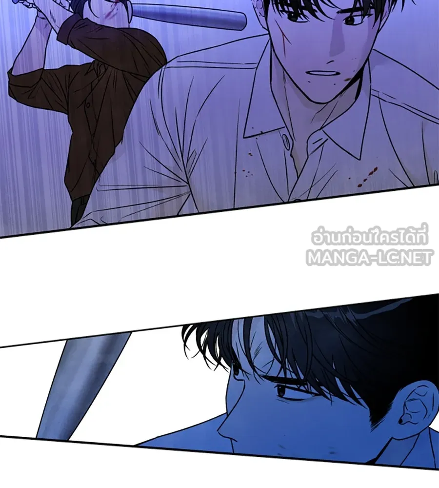 เหตุผลของคนไม่อยากอยู่ ตอนที่ 94 รูปที่ 72