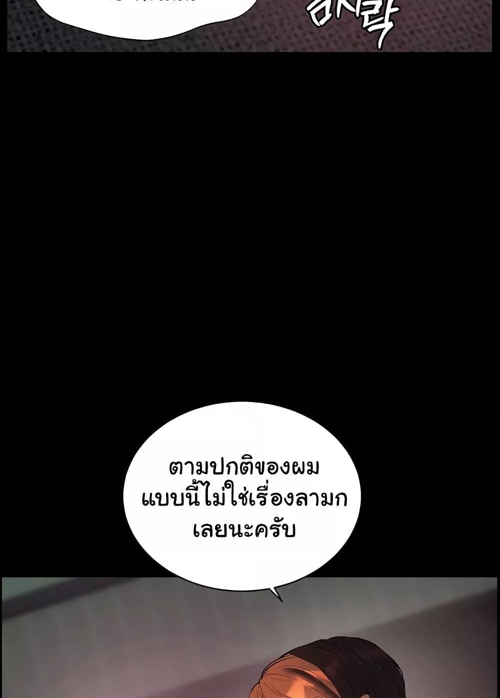 Doujin-Lc- อ่าน โดจิน มังฮวา เกาหลี ญี่ปุ่น จีน แปลไทย Teacher’s Efforts ตอนที่ 1 2 3 4 5 6 7 8 9 10 11 12 13 14 ฟรี ไม่มีโฆษณา อ่าน โดจิน Manhwa เกาหลี ญี่ปุ่น จีน เรามีครบ คัดมาให้เน้นๆ โดจิน 18+ รับประกันความฟินโดย  Doujin Lc