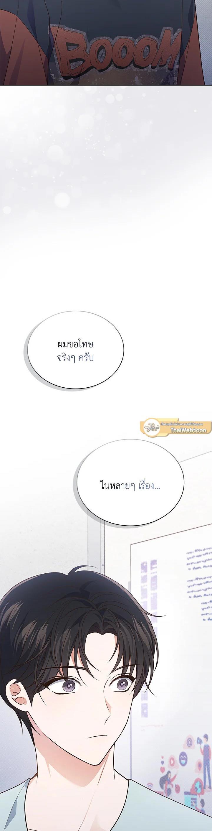 Manga-lc-com อ่านมังงะ อ่านการ์ตูน ออนไลน์ ฟรี In This Life, the Greatest Star in the Universe ตอนที่ 1 2 3 4 5 6 7 8 9 10 11 12 13 14 ฟรี ไม่มีโฆษณา Manga-lc - อ่าน มังงะ อ่าน การ์ตูน ออนไลน์ อ่านมังงะ ฟรี