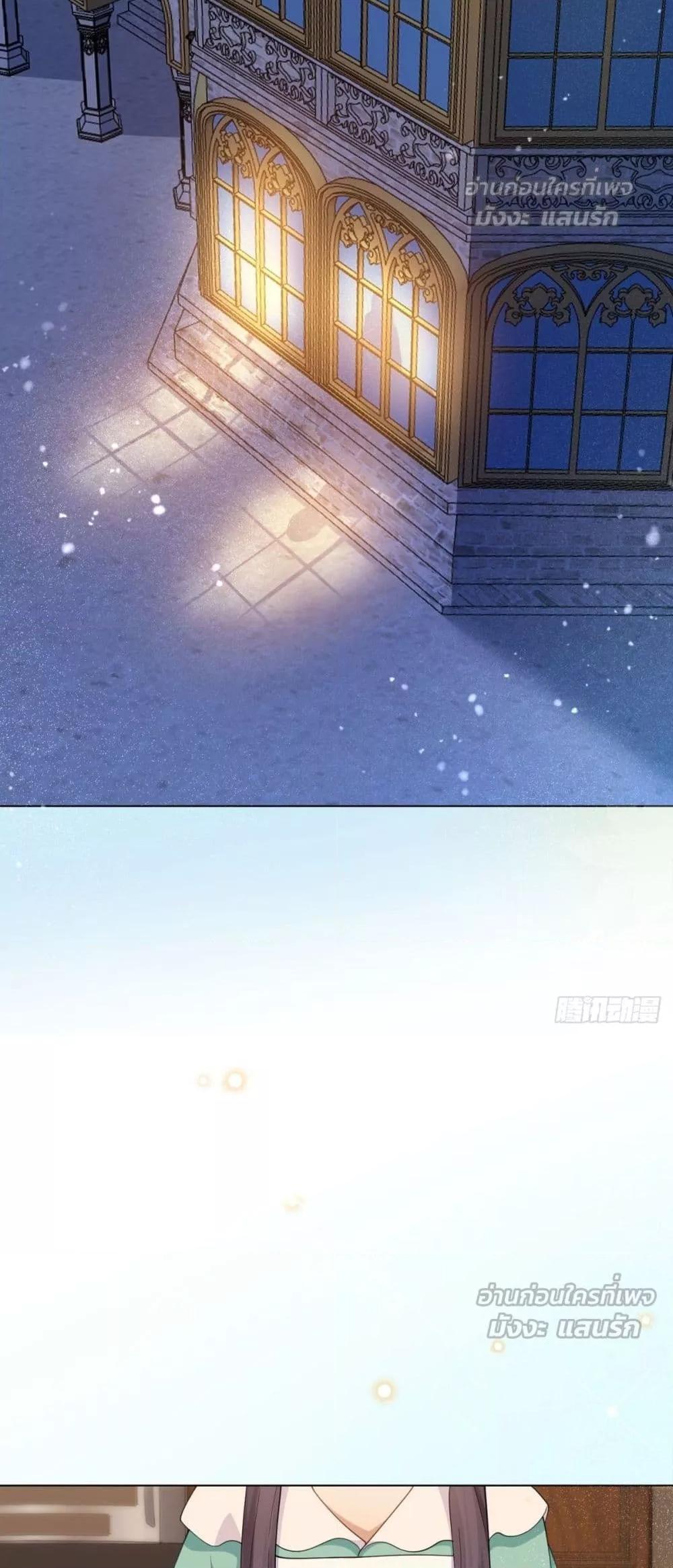 Manga-lc-com อ่านมังงะ อ่านการ์ตูน ออนไลน์ ฟรี MarryingwithV ตอนที่ 1 2 3 4 5 6 7 8 9 10 11 12 13 14 ฟรี ไม่มีโฆษณา Manga-lc - อ่าน มังงะ อ่าน การ์ตูน ออนไลน์ อ่านมังงะ ฟรี