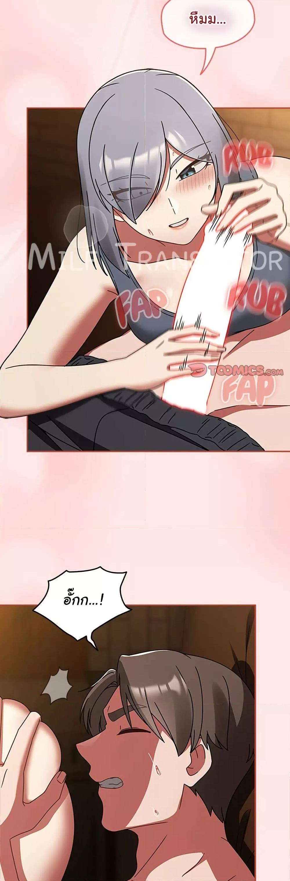 Doujin-Lc- อ่าน โดจิน มังฮวา เกาหลี ญี่ปุ่น จีน แปลไทย Ground and Pound ตอนที่ 1 2 3 4 5 6 7 8 9 10 11 12 13 14 ฟรี ไม่มีโฆษณา อ่าน โดจิน Manhwa เกาหลี ญี่ปุ่น จีน เรามีครบ คัดมาให้เน้นๆ โดจิน 18+ รับประกันความฟินโดย  Doujin Lc