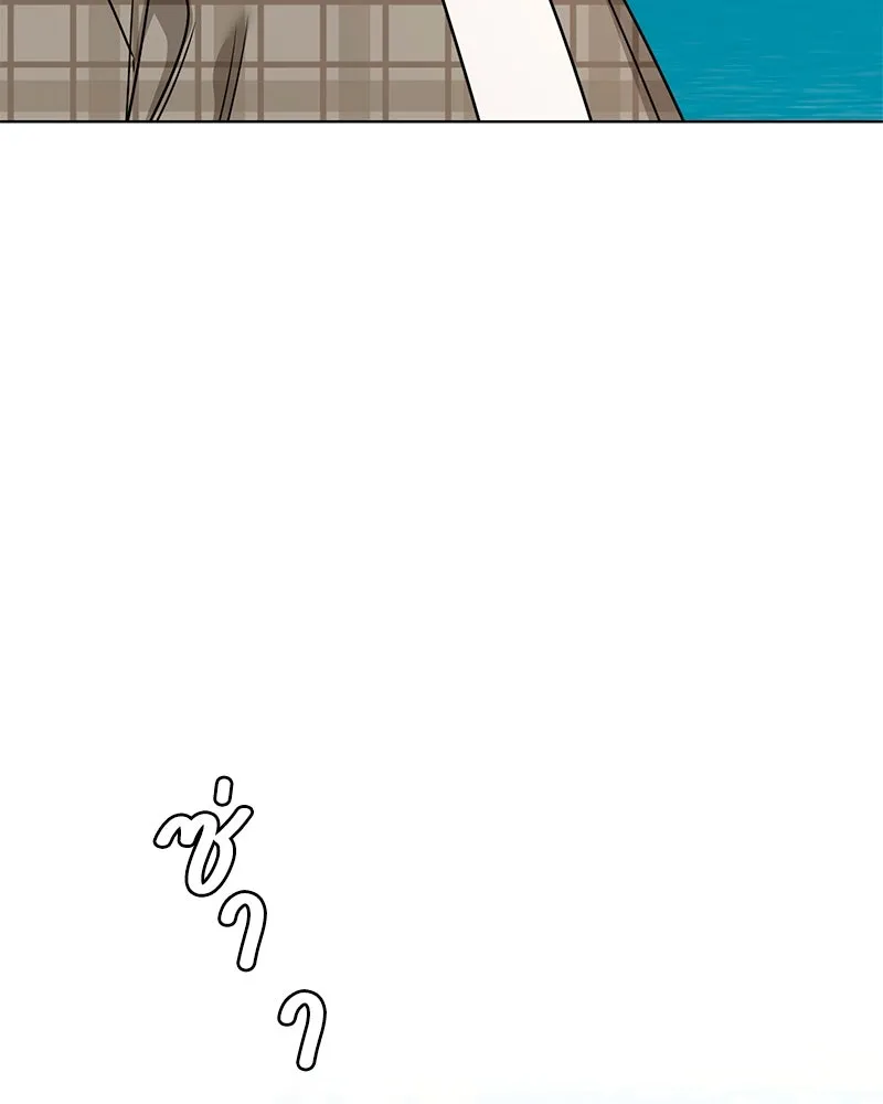 Level One Dreamersbrผู้ชนะรักนี้ต้องเป็น ตอนที่ 56 รูปที่ 86