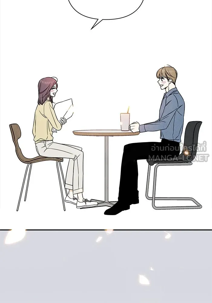 ปุลโซราได้เวลาดัง ตอนที่ 4 รูปที่ 21