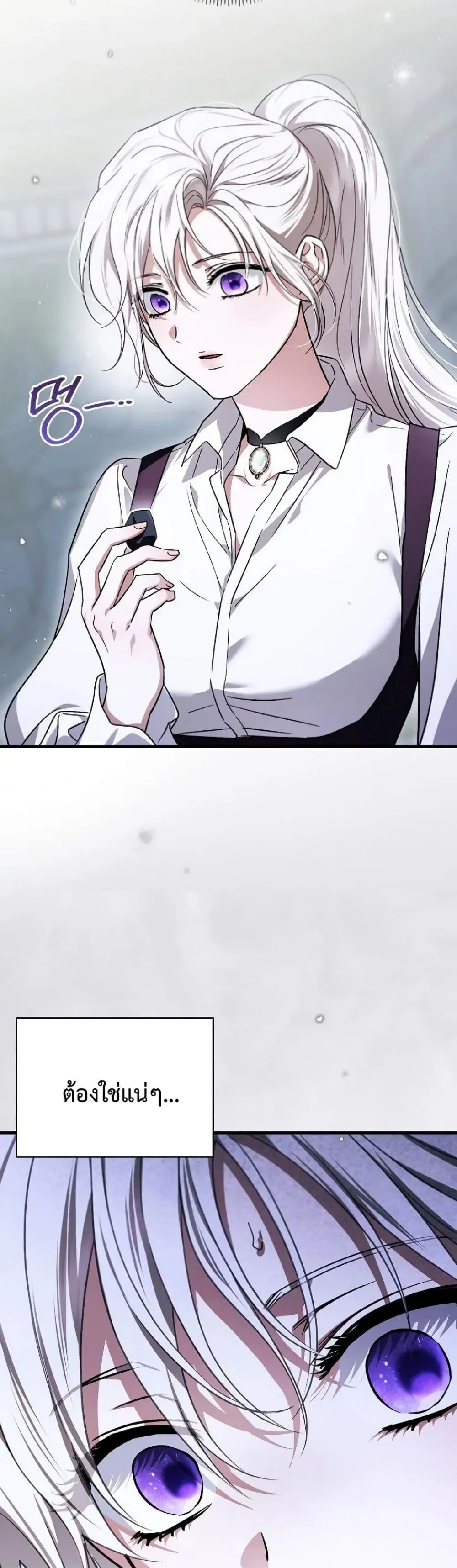 Manga-lc-com อ่านมังงะ อ่านการ์ตูน ออนไลน์ ฟรี My Husband Was Clearly a Paladin ตอนที่ 1 2 3 4 5 6 7 8 9 10 11 12 13 14 ฟรี ไม่มีโฆษณา Manga-lc - อ่าน มังงะ อ่าน การ์ตูน ออนไลน์ อ่านมังงะ ฟรี