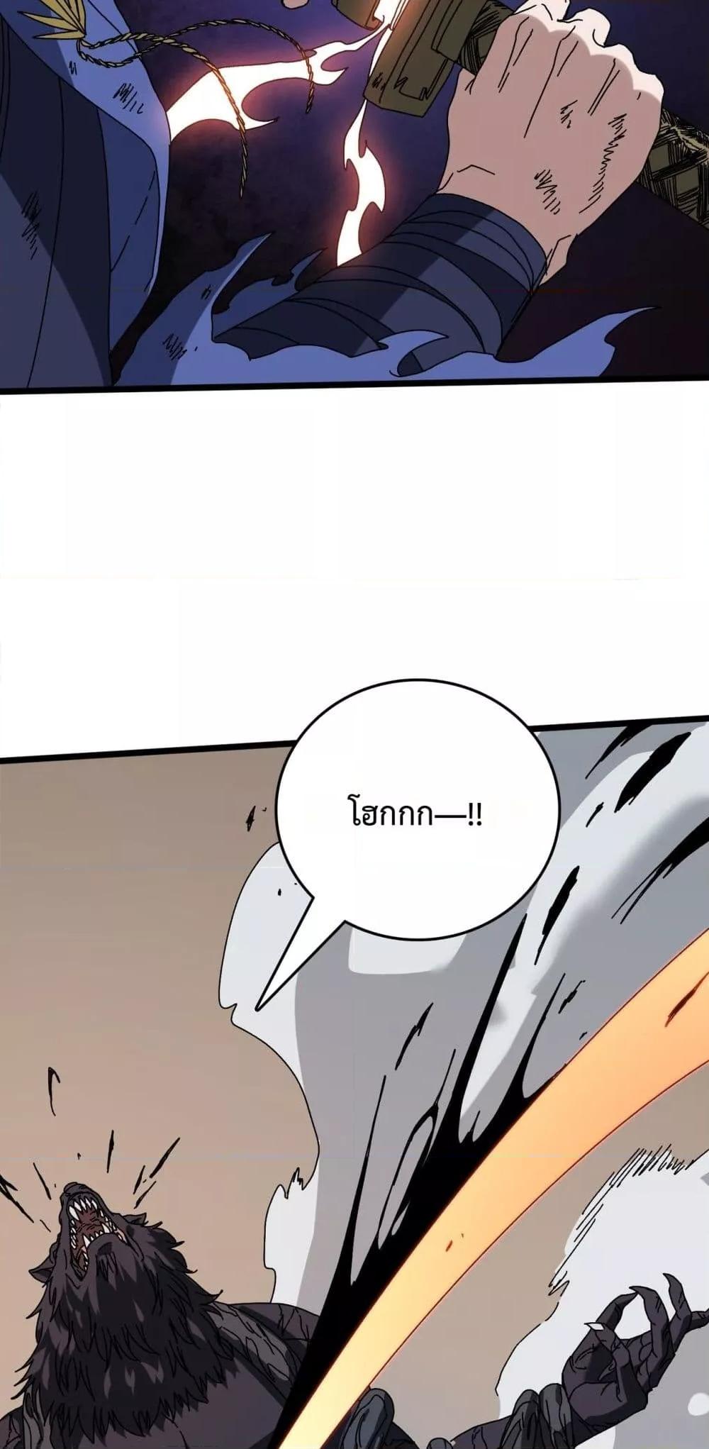 Manga-lc-com อ่านมังงะ อ่านการ์ตูน ออนไลน์ ฟรี Startingasthe ตอนที่ 1 2 3 4 5 6 7 8 9 10 11 12 13 14 ฟรี ไม่มีโฆษณา Manga-lc - อ่าน มังงะ อ่าน การ์ตูน ออนไลน์ อ่านมังงะ ฟรี