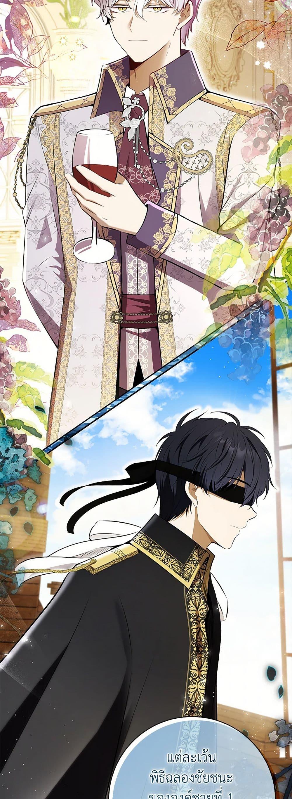 Manga-lc-com อ่านมังงะ อ่านการ์ตูน ออนไลน์ ฟรี Baby Squirrel Is Good at Everything ตอนที่ 1 2 3 4 5 6 7 8 9 10 11 12 13 14 ฟรี ไม่มีโฆษณา Manga-lc - อ่าน มังงะ อ่าน การ์ตูน ออนไลน์ อ่านมังงะ ฟรี