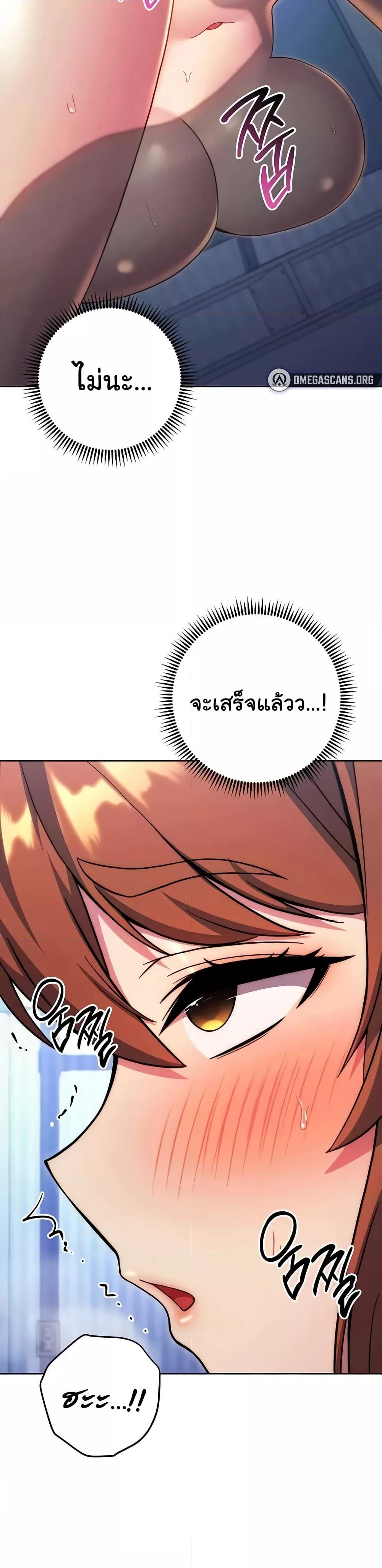 Doujin-Lc- อ่าน โดจิน มังฮวา เกาหลี ญี่ปุ่น จีน แปลไทย Love Choice ตอนที่ 1 2 3 4 5 6 7 8 9 10 11 12 13 14 ฟรี ไม่มีโฆษณา อ่าน โดจิน Manhwa เกาหลี ญี่ปุ่น จีน เรามีครบ คัดมาให้เน้นๆ โดจิน 18+ รับประกันความฟินโดย  Doujin Lc