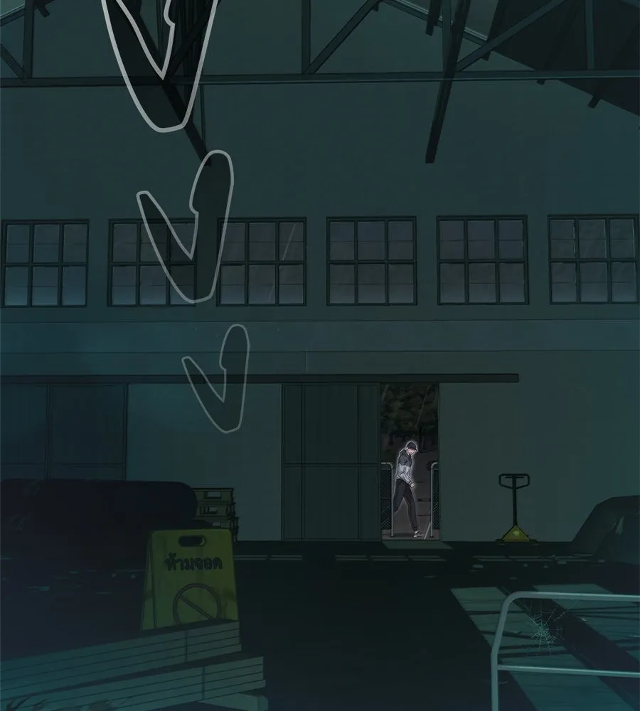 คอลเซ็นเตอร์เปลี่ยนชีวิต ตอนที่ 7 เลเวลอัป รูปที่ 103