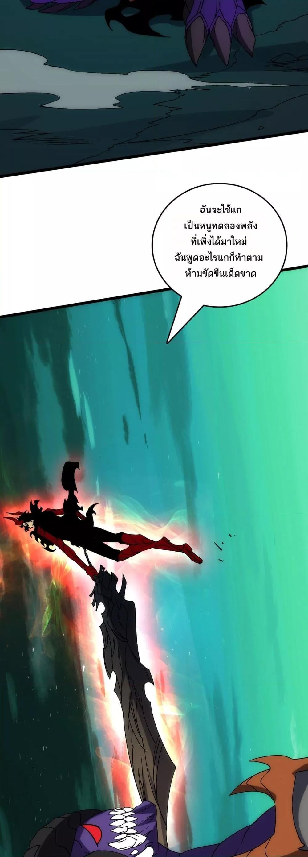 Manga-lc-com อ่านมังงะ อ่านการ์ตูน ออนไลน์ ฟรี Startingasthe ตอนที่ 1 2 3 4 5 6 7 8 9 10 11 12 13 14 ฟรี ไม่มีโฆษณา Manga-lc - อ่าน มังงะ อ่าน การ์ตูน ออนไลน์ อ่านมังงะ ฟรี