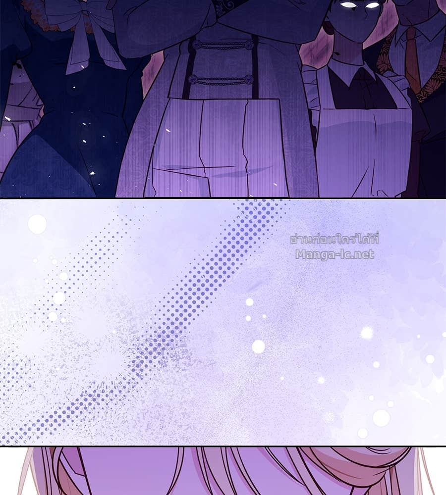 Doujin-Lc- อ่าน โดจิน มังฮวา เกาหลี ญี่ปุ่น จีน แปลไทย แกรนด์ดัชเชสล็อกมง ตอนที่ 1 2 3 4 5 6 7 8 9 10 11 12 13 14 ฟรี ไม่มีโฆษณา อ่าน โดจิน Manhwa เกาหลี ญี่ปุ่น จีน เรามีครบ คัดมาให้เน้นๆ โดจิน 18+ รับประกันความฟินโดย Doujin Lc