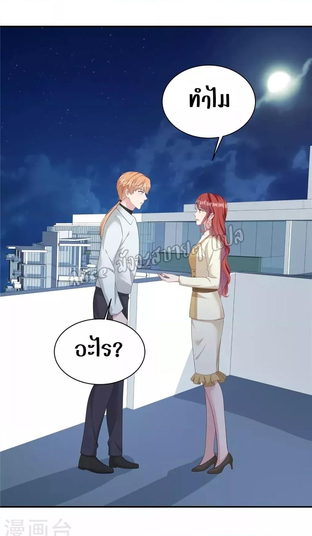 Manga-lc-com อ่านมังงะ อ่านการ์ตูน ออนไลน์ ฟรี ParanoidHiman ตอนที่ 1 2 3 4 5 6 7 8 9 10 11 12 13 14 ฟรี ไม่มีโฆษณา Manga-lc - อ่าน มังงะ อ่าน การ์ตูน ออนไลน์ อ่านมังงะ ฟรี