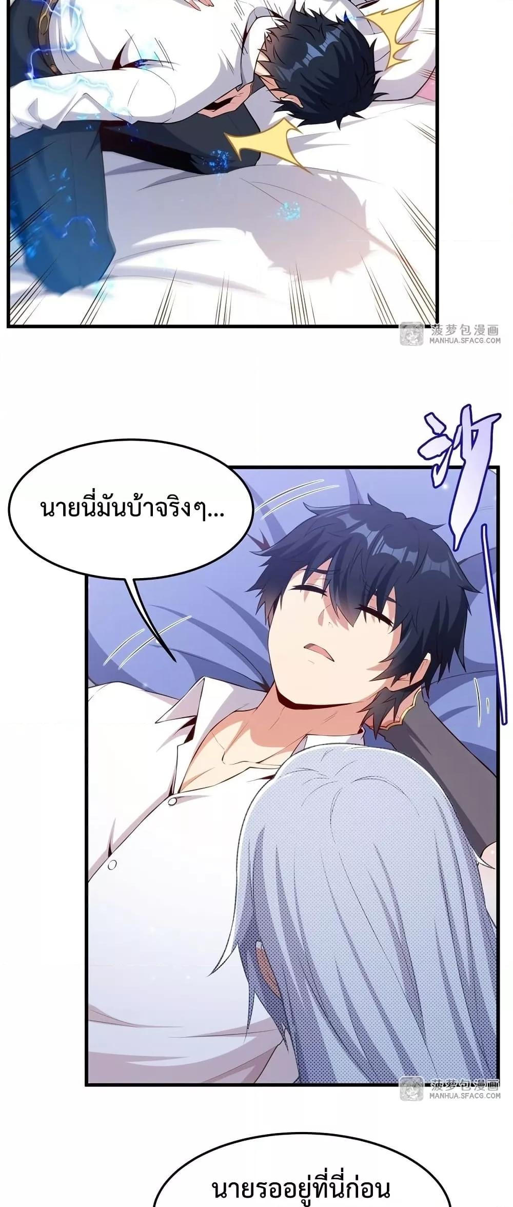 Manga-lc-com อ่านมังงะ อ่านการ์ตูน ออนไลน์ ฟรี MalevolentDrag ตอนที่ 1 2 3 4 5 6 7 8 9 10 11 12 13 14 ฟรี ไม่มีโฆษณา Manga-lc - อ่าน มังงะ อ่าน การ์ตูน ออนไลน์ อ่านมังงะ ฟรี