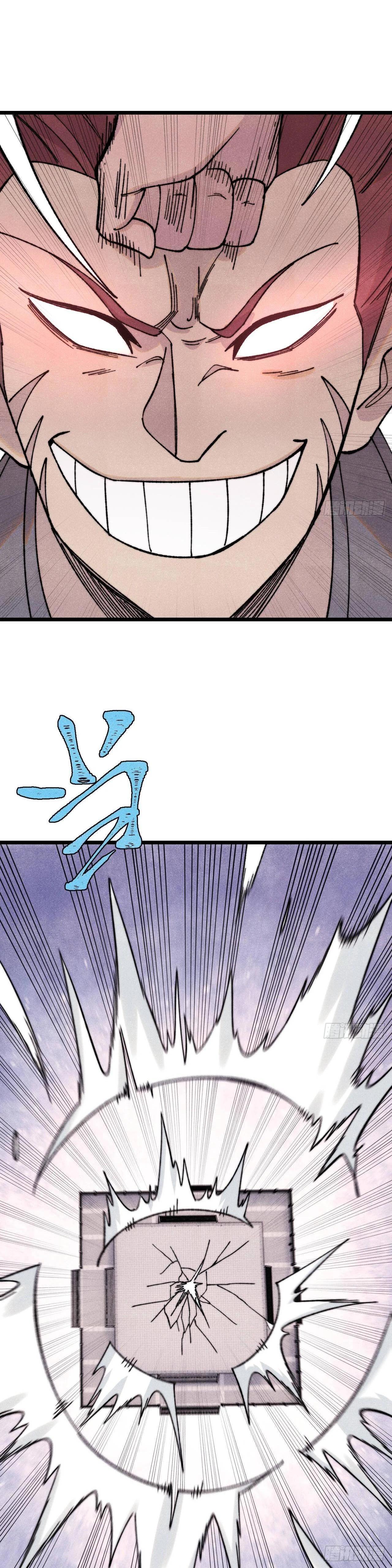 Manga-lc-com อ่านมังงะ อ่านการ์ตูน ออนไลน์ ฟรี All Hail the Sect Leader ตอนที่ 1 2 3 4 5 6 7 8 9 10 11 12 13 14 ฟรี ไม่มีโฆษณา Manga-lc - อ่าน มังงะ อ่าน การ์ตูน ออนไลน์ อ่านมังงะ ฟรี