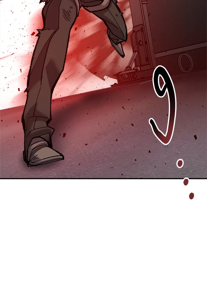 ยอดคนเลเวลทะลุ ตอนที่ 41 ไฮฟ์ รูปที่ 116