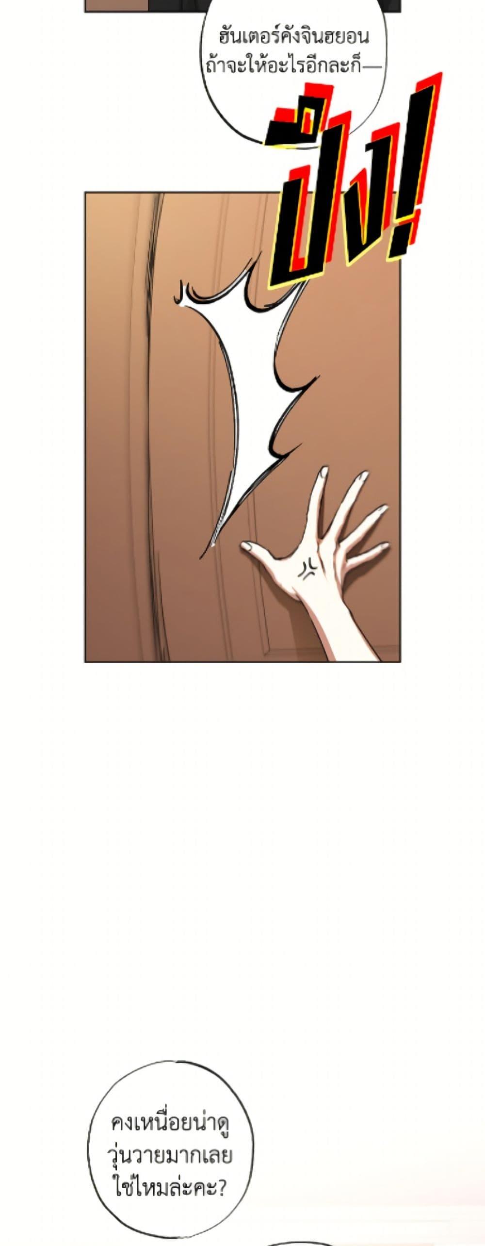 Manga-lc-com อ่านมังงะ อ่านการ์ตูน ออนไลน์ ฟรี The Housekeeper of the Dungeon ตอนที่ 1 2 3 4 5 6 7 8 9 10 11 12 13 14 ฟรี ไม่มีโฆษณา Manga-lc - อ่าน มังงะ อ่าน การ์ตูน ออนไลน์ อ่านมังงะ ฟรี