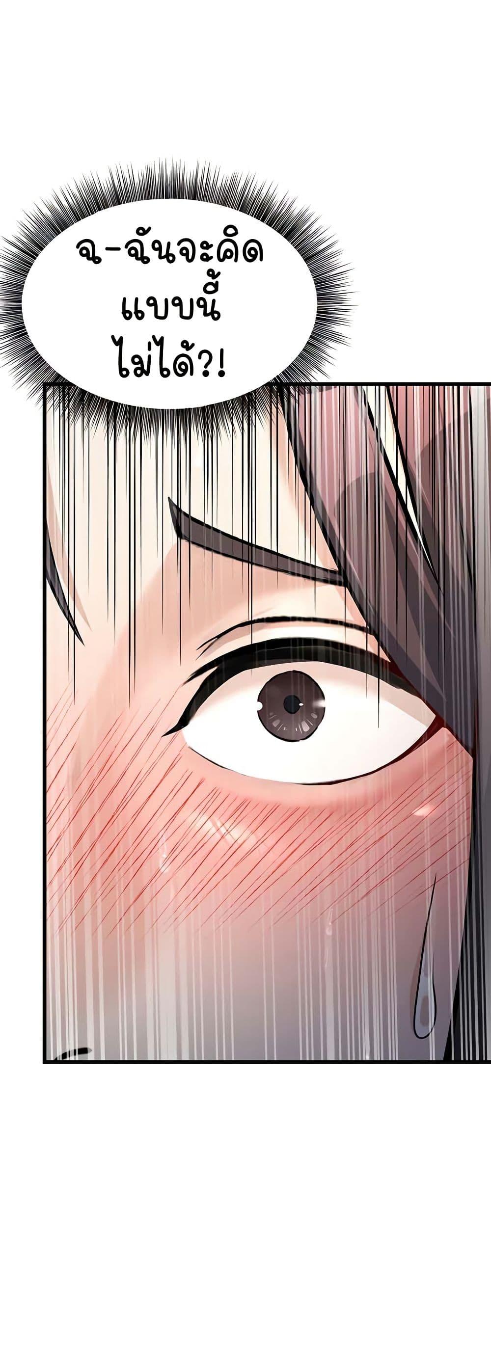 Doujin-Lc- อ่าน โดจิน มังฮวา เกาหลี ญี่ปุ่น จีน แปลไทย The Public Servant’s Double Life ตอนที่ 1 2 3 4 5 6 7 8 9 10 11 12 13 14 ฟรี ไม่มีโฆษณา อ่าน โดจิน Manhwa เกาหลี ญี่ปุ่น จีน เรามีครบ คัดมาให้เน้นๆ โดจิน 18+ รับประกันความฟินโดย  Doujin Lc