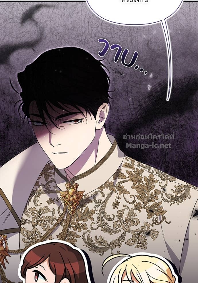 Doujin-Lc- อ่าน โดจิน มังฮวา เกาหลี ญี่ปุ่น จีน แปลไทย คิดว่าการบิดเบือนต้นฉบับ มันทำได้ง่าย ๆ หรือไง ตอนที่ 1 2 3 4 5 6 7 8 9 10 11 12 13 14 ฟรี ไม่มีโฆษณา อ่าน โดจิน Manhwa เกาหลี ญี่ปุ่น จีน เรามีครบ คัดมาให้เน้นๆ โดจิน 18+ รับประกันความฟินโดย Doujin Lc