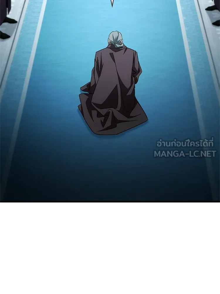 หยุดนะจอมมาร ฮีโร่ล้อมไว้หมดแล้ว ตอนที่ 33 เพี้ยนจริง ๆ สินะ รูปที่ 108
