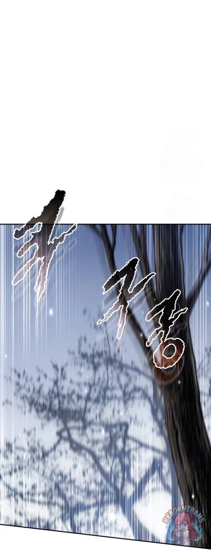 Chronicles of the Demon Faction ตำนานการเก_ดใหม_ในล_ทธ_มาร ตอนที่ ตอนที่ 164 รูปที่ 13