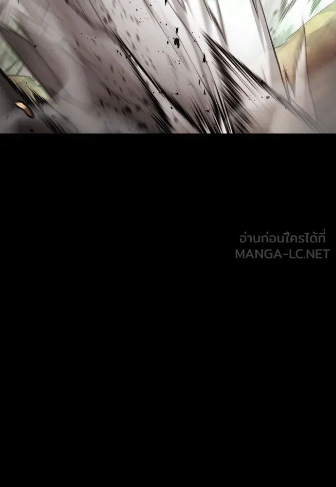 ยุคแห่งยอดมนุษย์ ตอนที่ 66 รูปที่ 78