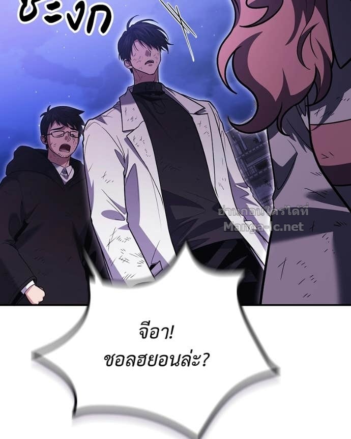 Doujin-Lc- อ่าน โดจิน มังฮวา เกาหลี ญี่ปุ่น จีน แปลไทย ฮีลเลอร์กำมะลอ ตอนที่ 1 2 3 4 5 6 7 8 9 10 11 12 13 14 ฟรี ไม่มีโฆษณา อ่าน โดจิน Manhwa เกาหลี ญี่ปุ่น จีน เรามีครบ คัดมาให้เน้นๆ โดจิน 18+ รับประกันความฟินโดย Doujin Lc