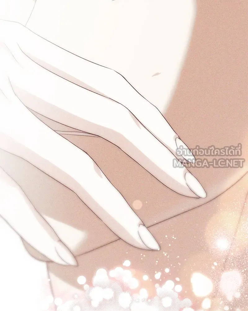 ดัชเชสเชลย ตอนที่ 32 รูปที่ 135