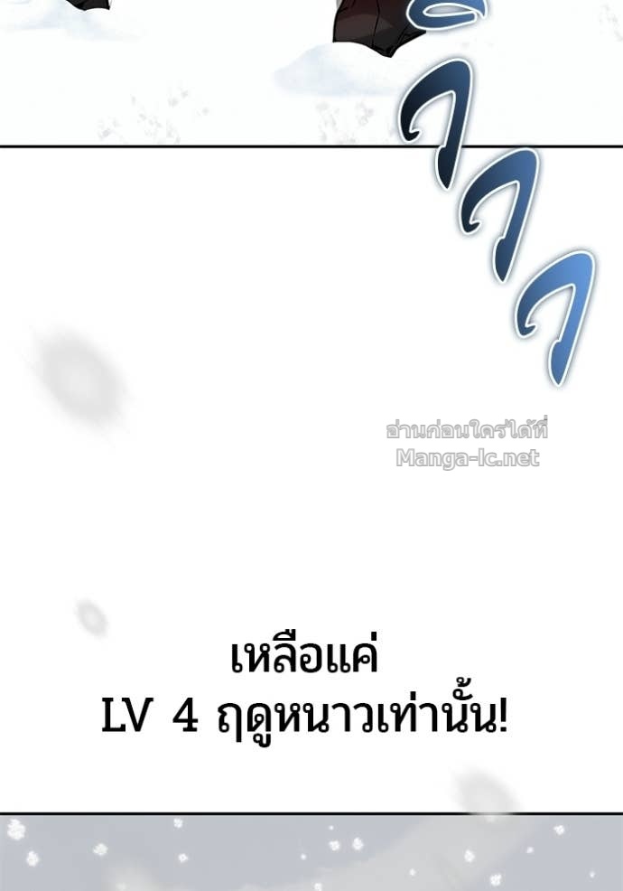 Doujin-Lc- อ่าน โดจิน มังฮวา เกาหลี ญี่ปุ่น จีน แปลไทย แกร่งเกินผู้กล้า แต่ซ่าไม่ได้ ตอนที่ 1 2 3 4 5 6 7 8 9 10 11 12 13 14 ฟรี ไม่มีโฆษณา อ่าน โดจิน Manhwa เกาหลี ญี่ปุ่น จีน เรามีครบ คัดมาให้เน้นๆ โดจิน 18+ รับประกันความฟินโดย Doujin Lc