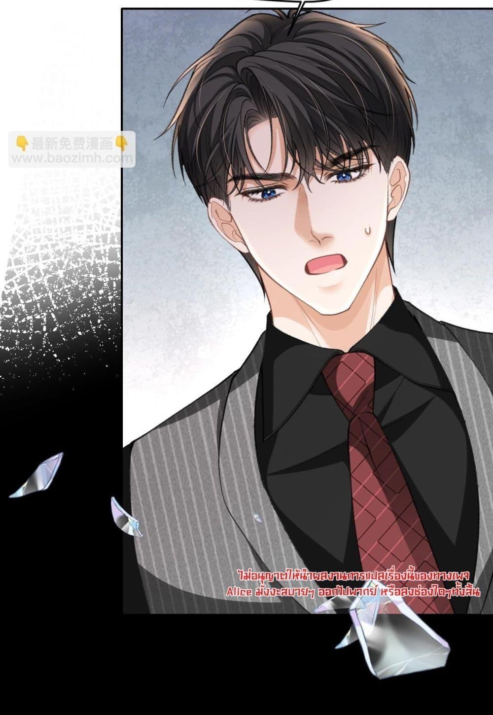 Manga-lc-com อ่านมังงะ อ่านการ์ตูน ออนไลน์ ฟรี OneNightStand ตอนที่ 1 2 3 4 5 6 7 8 9 10 11 12 13 14 ฟรี ไม่มีโฆษณา Manga-lc - อ่าน มังงะ อ่าน การ์ตูน ออนไลน์ อ่านมังงะ ฟรี