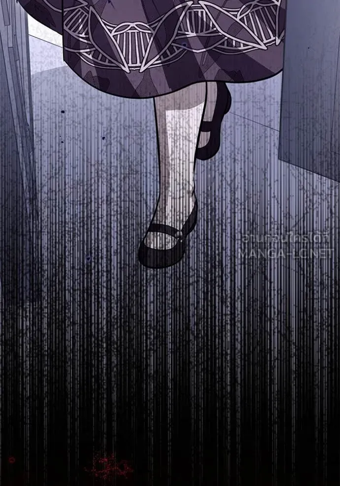 ป๊ะป๋าขา หนูลาแล้ว ตอนที่ 50 รูปที่ 26