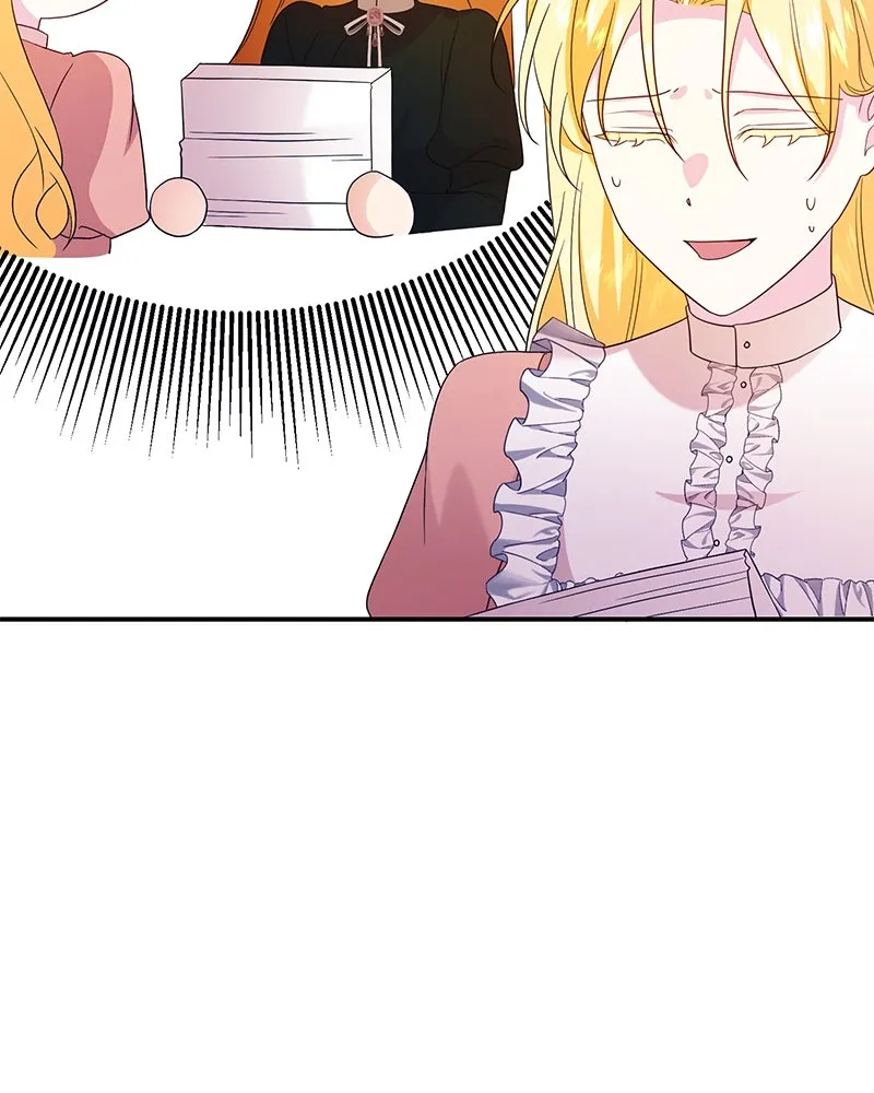 อนาคตพบรัก ตอนที่ 27 รูปที่ 127