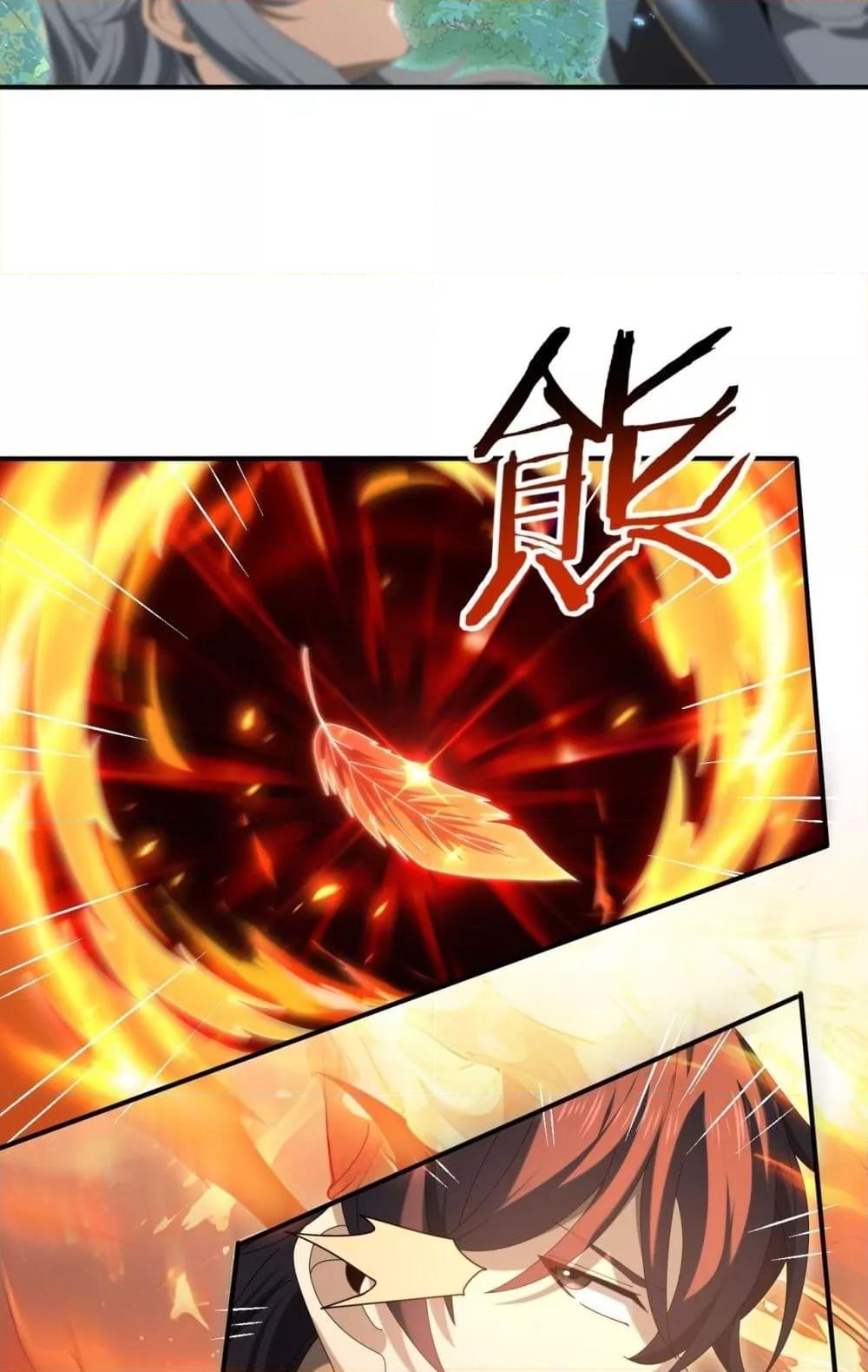 Manga-lc-com อ่านมังงะ อ่านการ์ตูน ออนไลน์ ฟรี IamDrakoMajs ตอนที่ 1 2 3 4 5 6 7 8 9 10 11 12 13 14 ฟรี ไม่มีโฆษณา Manga-lc - อ่าน มังงะ อ่าน การ์ตูน ออนไลน์ อ่านมังงะ ฟรี