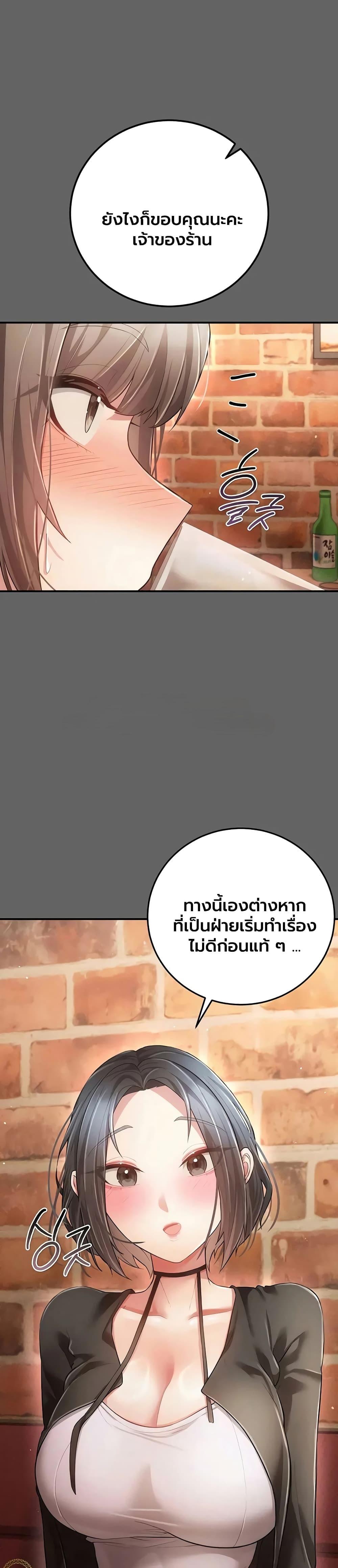 Doujin-Lc- อ่าน โดจิน มังฮวา เกาหลี ญี่ปุ่น จีน แปลไทย A Secret Married ตอนที่ 1 2 3 4 5 6 7 8 9 10 11 12 13 14 ฟรี ไม่มีโฆษณา อ่าน โดจิน Manhwa เกาหลี ญี่ปุ่น จีน เรามีครบ คัดมาให้เน้นๆ โดจิน 18+ รับประกันความฟินโดย  Doujin Lc