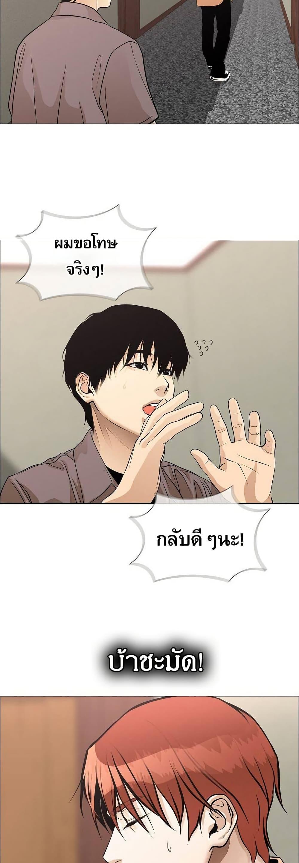 Manga-lc-com อ่านมังงะ อ่านการ์ตูน ออนไลน์ ฟรี Movies Are Real ตอนที่ 1 2 3 4 5 6 7 8 9 10 11 12 13 14 ฟรี ไม่มีโฆษณา Manga-lc - อ่าน มังงะ อ่าน การ์ตูน ออนไลน์ อ่านมังงะ ฟรี