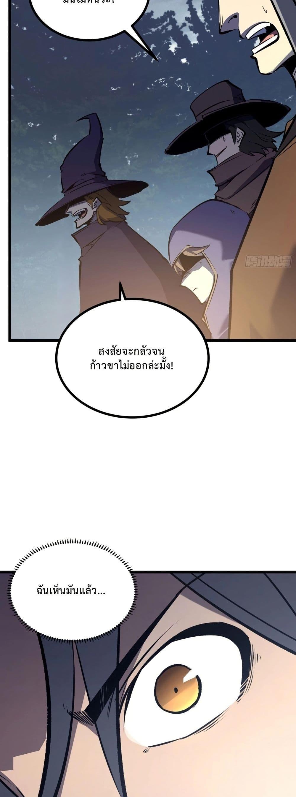 Manga-lc-com อ่านมังงะ อ่านการ์ตูน ออนไลน์ ฟรี Rebirth of the Super Battle God ตอนที่ 1 2 3 4 5 6 7 8 9 10 11 12 13 14 ฟรี ไม่มีโฆษณา Manga-lc - อ่าน มังงะ อ่าน การ์ตูน ออนไลน์ อ่านมังงะ ฟรี