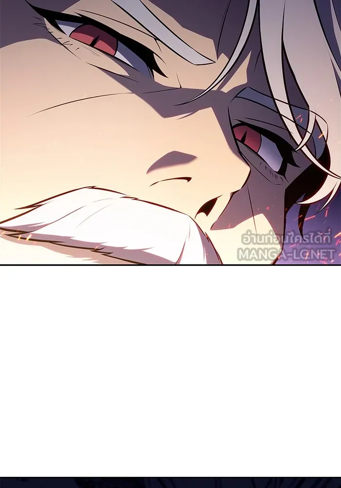 ผู้เล่นหน้าใหม่เลเวลแมกซ์ ตอนที่ 211 การประชุมผู้ถือหุ้นบริษัทรอยั รูปที่ 9