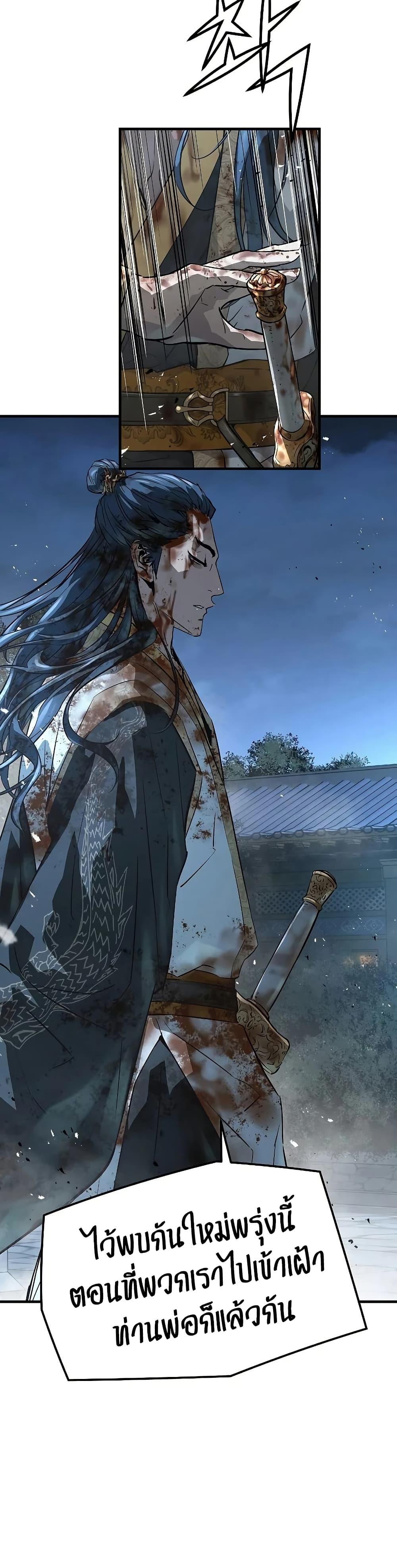 Manga-lc-com อ่านมังงะ อ่านการ์ตูน ออนไลน์ ฟรี Absolute Regression ตอนที่ 1 2 3 4 5 6 7 8 9 10 11 12 13 14 ฟรี ไม่มีโฆษณา Manga-lc - อ่าน มังงะ อ่าน การ์ตูน ออนไลน์ อ่านมังงะ ฟรี