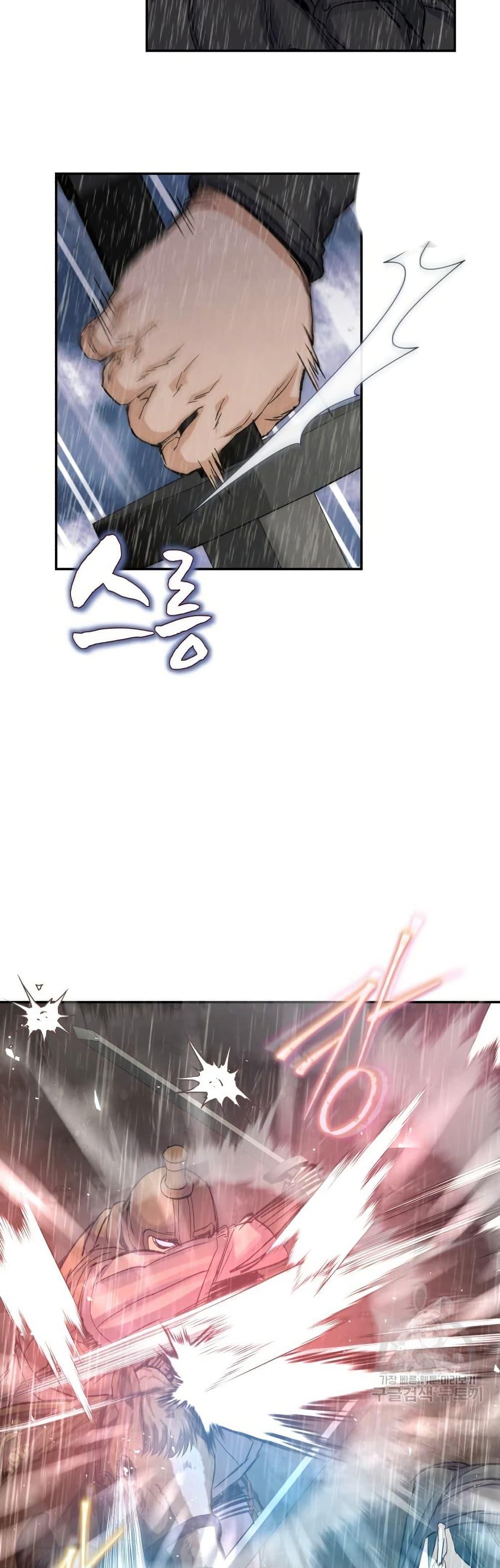 Manga-lc-com อ่านมังงะ อ่านการ์ตูน ออนไลน์ ฟรี Record of a New Goguryeo ตอนที่ 1 2 3 4 5 6 7 8 9 10 11 12 13 14 ฟรี ไม่มีโฆษณา Manga-lc - อ่าน มังงะ อ่าน การ์ตูน ออนไลน์ อ่านมังงะ ฟรี