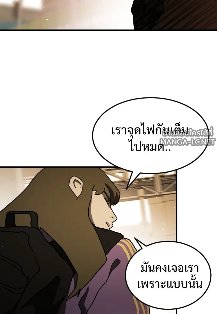 Manga-lc-com อ่านมังงะ อ่านการ์ตูน ออนไลน์ ฟรี วันดีคืนดี โซลก็ ตอนที่ 1 2 3 4 5 6 7 8 9 10 11 12 13 14 ฟรี ไม่มีโฆษณา Manga-lc - อ่าน มังงะ อ่าน การ์ตูน ออนไลน์ อ่านมังงะ ฟรี