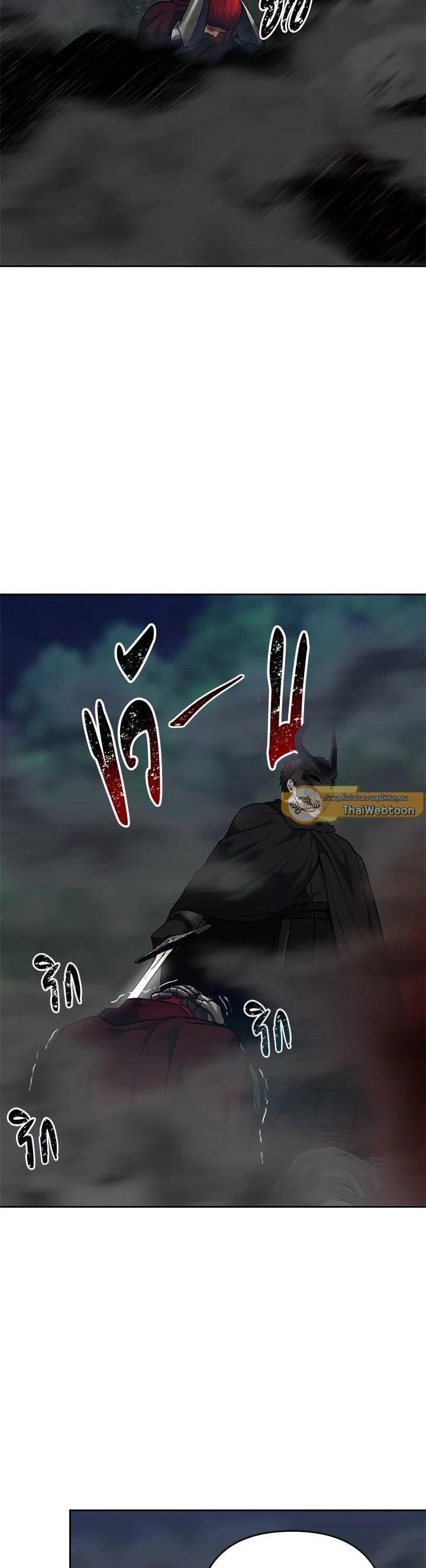 Manga-lc-com อ่านมังงะ อ่านการ์ตูน ออนไลน์ ฟรี Second Life Ranker ตอนที่ 1 2 3 4 5 6 7 8 9 10 11 12 13 14 ฟรี ไม่มีโฆษณา Manga-lc - อ่าน มังงะ อ่าน การ์ตูน ออนไลน์ อ่านมังงะ ฟรี