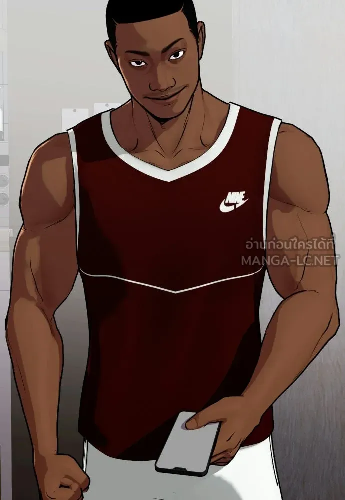 หมาหัวเน่าเก๋าเกินไป ตอนที่ 167 รูปที่ 114