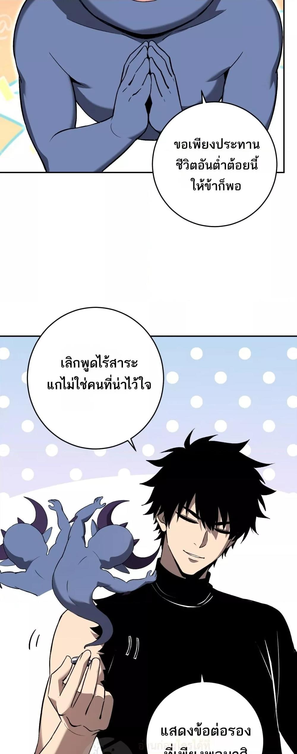 Manga-lc-com อ่านมังงะ อ่านการ์ตูน ออนไลน์ ฟรี Doomsdayforal ตอนที่ 1 2 3 4 5 6 7 8 9 10 11 12 13 14 ฟรี ไม่มีโฆษณา Manga-lc - อ่าน มังงะ อ่าน การ์ตูน ออนไลน์ อ่านมังงะ ฟรี