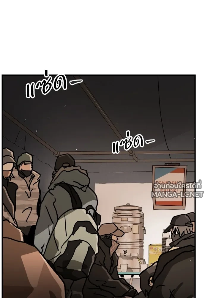 Manga-lc-com อ่านมังงะ อ่านการ์ตูน ออนไลน์ ฟรี วันดีคืนดี โซลก็ ตอนที่ 1 2 3 4 5 6 7 8 9 10 11 12 13 14 ฟรี ไม่มีโฆษณา Manga-lc - อ่าน มังงะ อ่าน การ์ตูน ออนไลน์ อ่านมังงะ ฟรี
