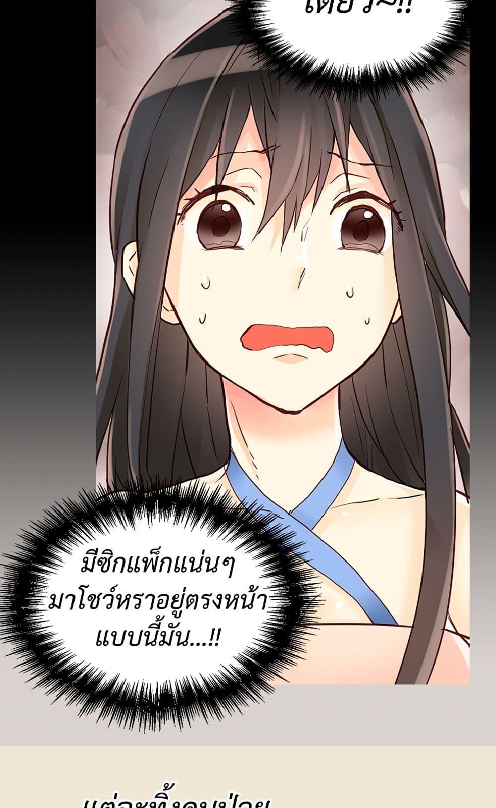 Manga-lc-com อ่านมังงะ อ่านการ์ตูน ออนไลน์ ฟรี Isekai Empress ตอนที่ 1 2 3 4 5 6 7 8 9 10 11 12 13 14 ฟรี ไม่มีโฆษณา Manga-lc - อ่าน มังงะ อ่าน การ์ตูน ออนไลน์ อ่านมังงะ ฟรี
