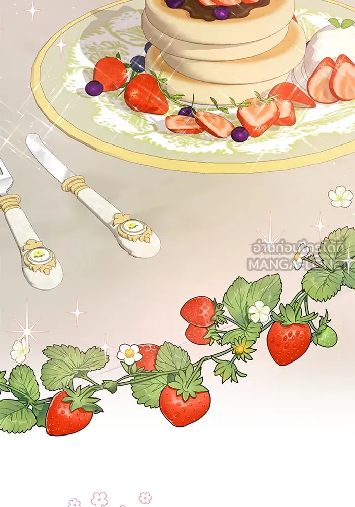 ไหนบอกว่าฉันใกล้ตาย ตอนที่ 21 รูปที่ 96