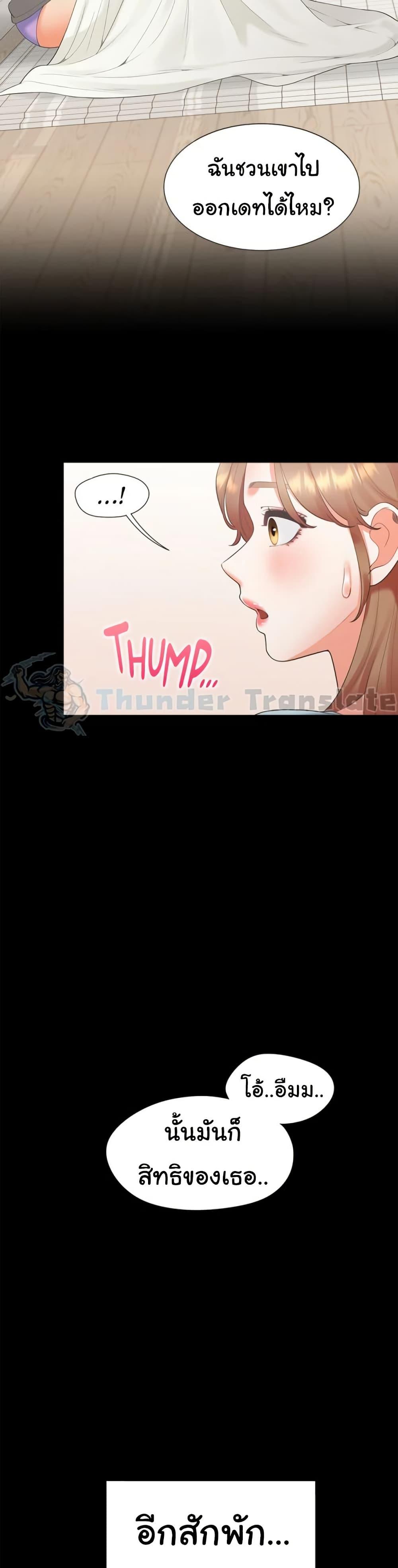 Doujin-Lc- อ่าน โดจิน มังฮวา เกาหลี ญี่ปุ่น จีน แปลไทย Bunk Beds ตอนที่ 1 2 3 4 5 6 7 8 9 10 11 12 13 14 ฟรี ไม่มีโฆษณา อ่าน โดจิน Manhwa เกาหลี ญี่ปุ่น จีน เรามีครบ คัดมาให้เน้นๆ โดจิน 18+ รับประกันความฟินโดย  Doujin Lc